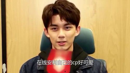 娱乐吃瓜爆料吴磊,揭秘明星背后的故事