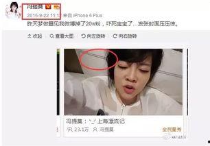 娱乐圈吃瓜的主播都有谁,揭秘热门主播背后的故事