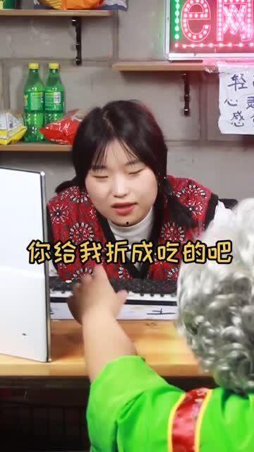 娱乐吃瓜酱奶奶语录,揭秘娱乐圈那些不为人知的幕后故事