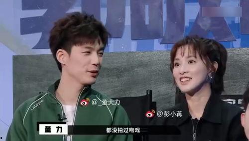 演技 娱乐,揭秘娱乐圈演技派明星的蜕变之路