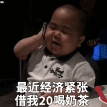 小胖脚动图表情包,萌动瞬间，笑翻朋友圈
